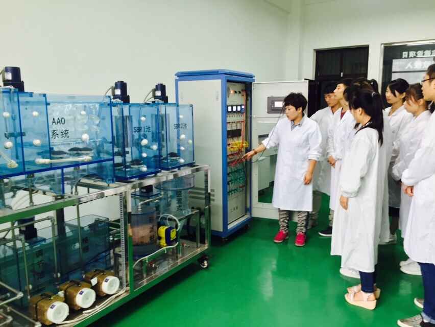 2020年招生--環(huán)境監(jiān)測(cè)與控制技術(shù)專業(yè)