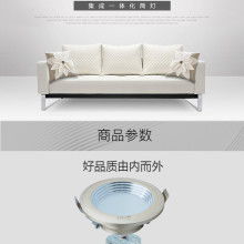 點(diǎn)亮家的溫度——梅州市惠豐照明電器行，您的照明專家